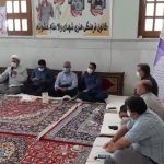 فعالیت دو هزار کانون فرهنگی وهنری مساجد در استان اصفهان
