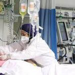 شناسایی هزار و ۵۵۰ مبتلای جدید و دو قربانی کرونا در اصفهان