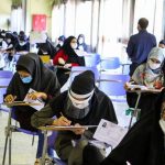 غیبت ۳۰ درصد از داوطلبان اصفهانی در جلسه  آزمون کارشناسی ارشد