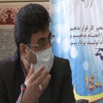 جبران کمبود معلم در سال تحصیلی جدید در خمینی شهر