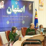 اعلام برنامه های هفته بسیج در اصفهان