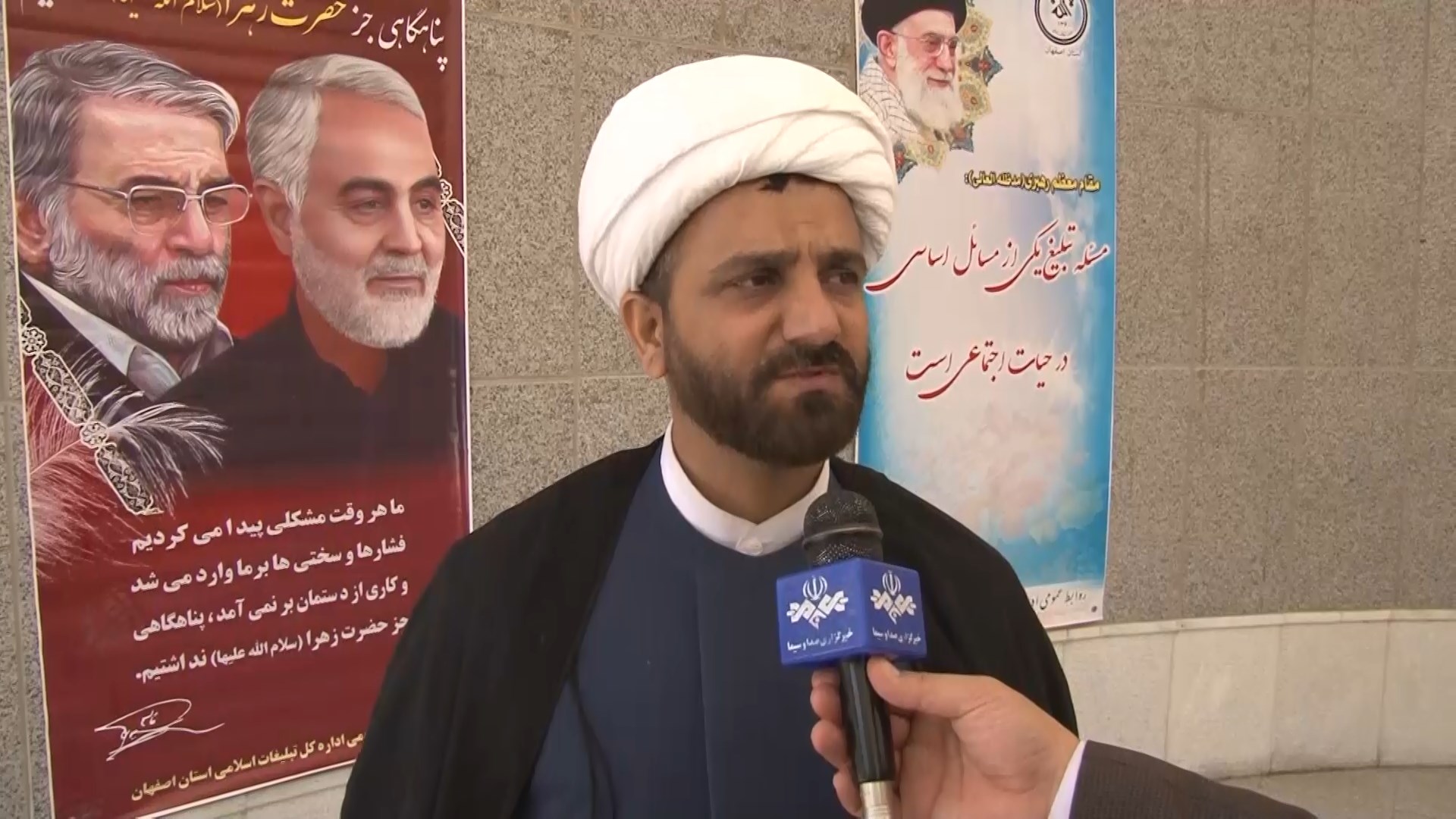 فعالیت دو هزار روحانی در ایام تبلیغات در استان اصفهان