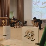 اعلام فرا خوان نخستین جشنواره استانی نهج البلاغه در شهرضا